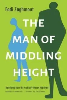 Man of Middling Height