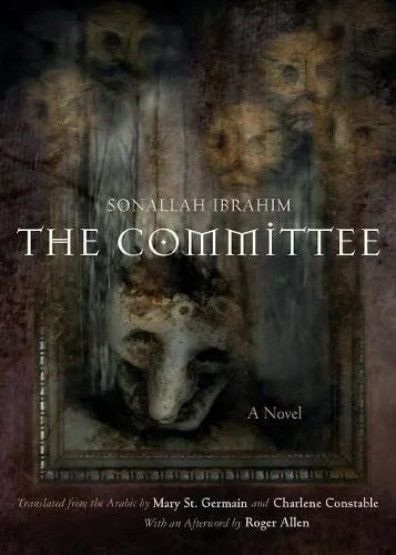 Committee