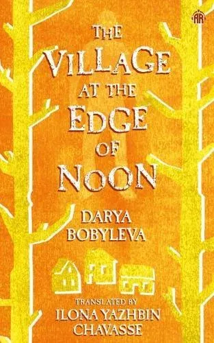 Village at the Edge of Noon