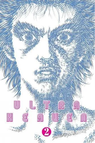 Ultra Heaven Volume 2