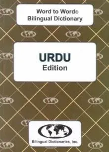 English-Urdu & Urdu-English Word-to-Word Dictionary