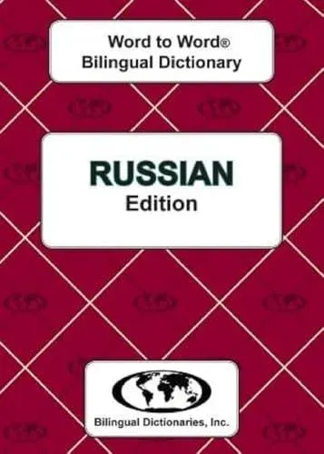 English-Russian & Russian-English Word-to-Word Dictionary