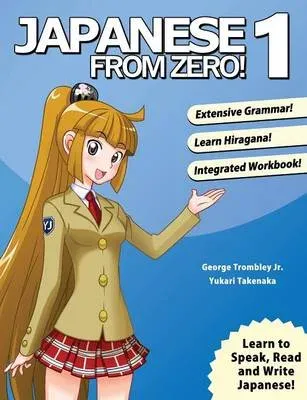 Japanese from Zero! 1