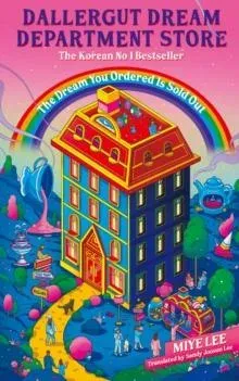 DallerGut Dream Department Store : Grab your PJs and enter a magical world where healing is just a dream away