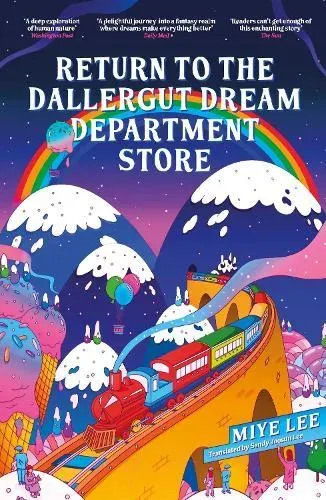 Return to the DallerGut Dream Department Store : Dive into the world of the dream production industry in this feel-good Korean #1 bestseller
