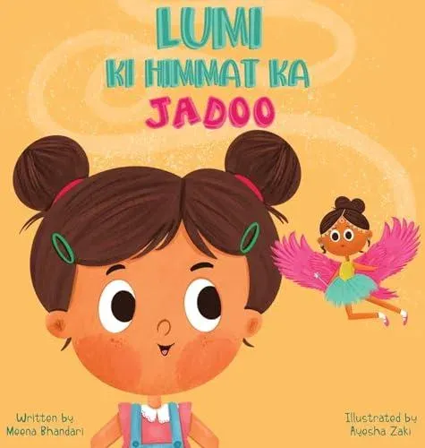 Lumi Ki Himmat Ka Jadoo