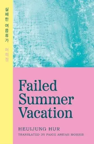 Failed Summer Vacation