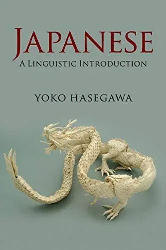 Japanese