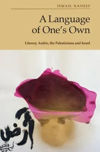 Language of One's Own