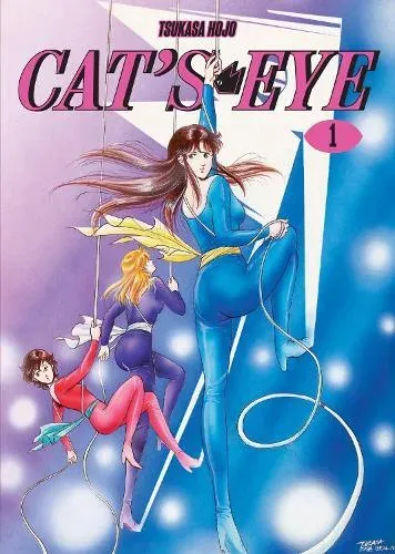 Cat's Eye Omnibus Volume 1 (Three Volumes in One) : (Manga)