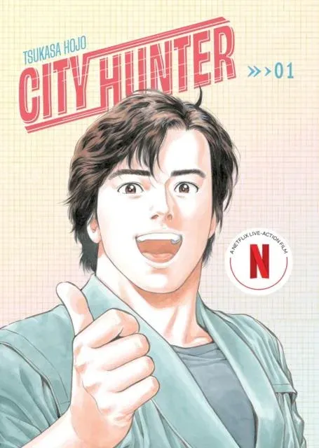 City Hunter Omnibus Volume 1 (Three Volumes in One) : (Manga)