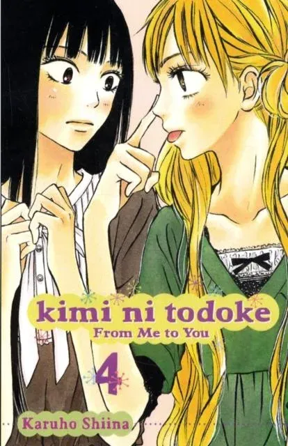 Kimi ni Todoke: From Me to You, Vol. 4