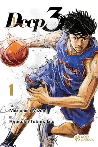 Deep 3, Volume 1