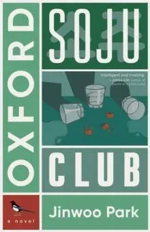 Oxford Soju Club