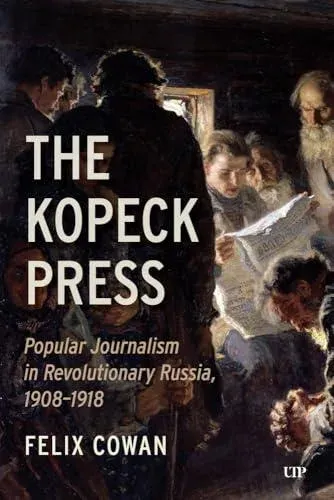 Kopeck Press