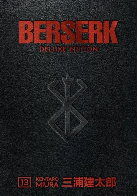 Berserk Deluxe Volume 13