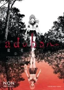 Adabana Volume 2