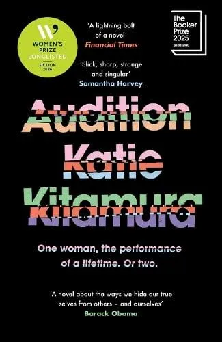 Audition