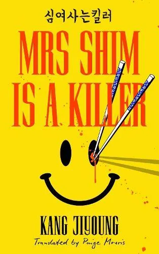 Mrs Shim is a Killer