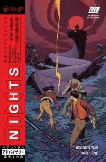 Nights Volume 3