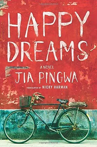 Happy Dreams