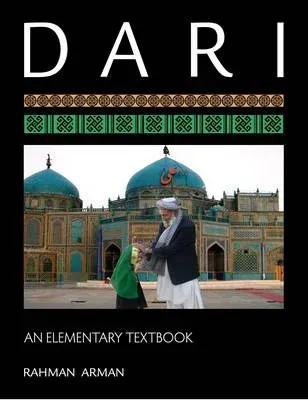 Dari : An Elementary Textbook