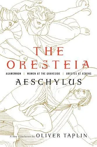 Oresteia