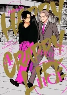 Happy Crappy Life, Volume 4