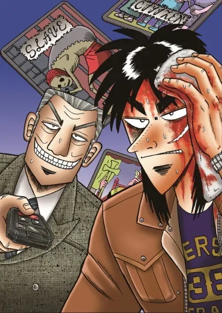 Gambling Apocalypse: KAIJI, Volume 5