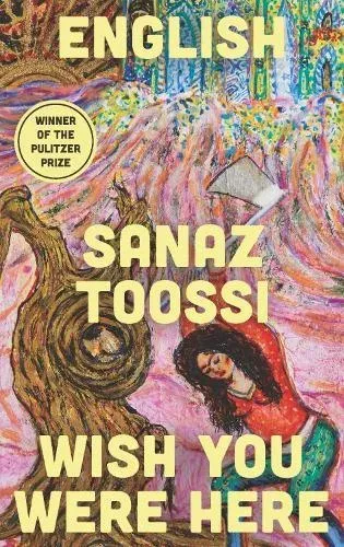 English & Wish You Were Here: two plays