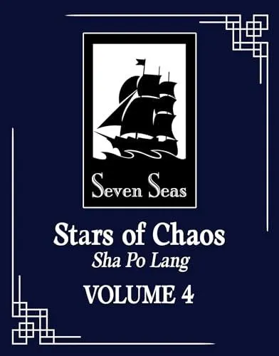 Stars of Chaos: Sha Po Lang (Novel) Vol. 4