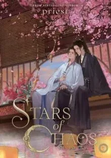 Stars of Chaos: Sha Po Lang (Novel) Vol. 5