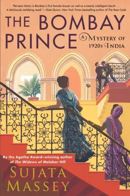 Bombay Prince