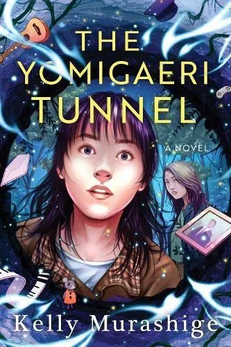 Yomigaeri Tunnel