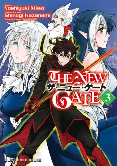 New Gate Volume 3