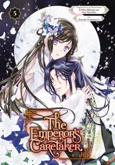 Emperor's Caretaker 05