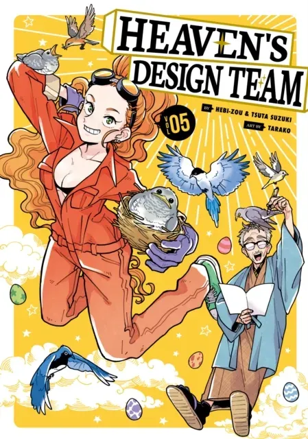 Heaven's Design Team 5