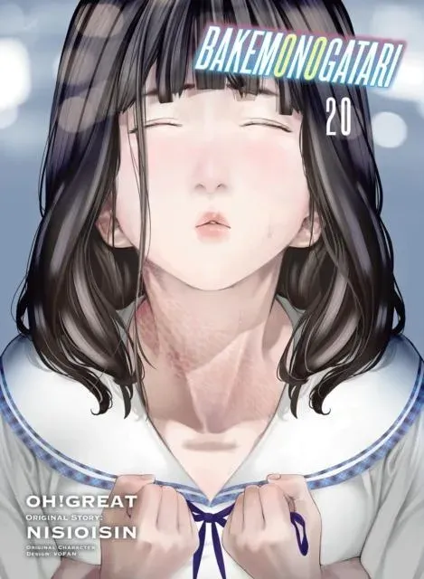 BAKEMONOGATARI (Manga) Volume 20