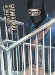 Shimazaki in the Land of Peace 7