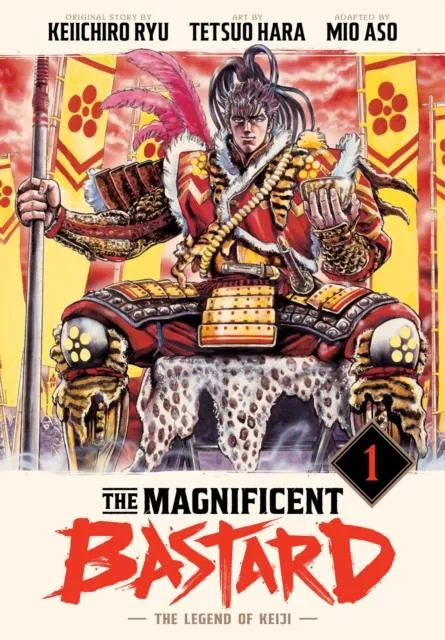 Magnificent Bastard 1: The Legend of Keiji