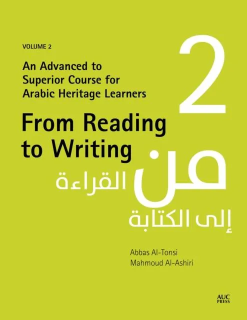 From Reading to Writing, Volume 2