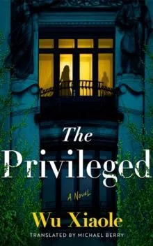 Privileged
