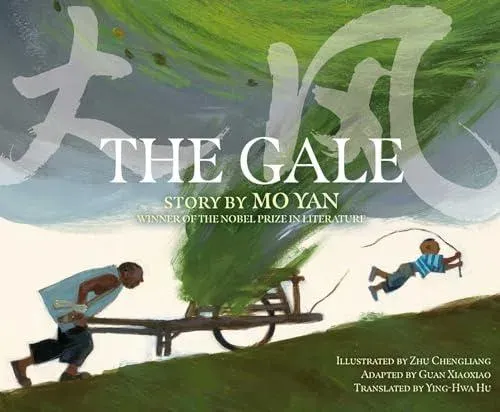 Gale