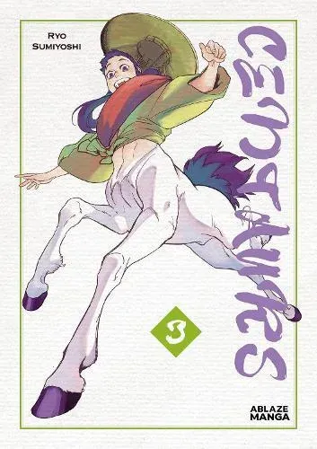 Centaurs Vol 3