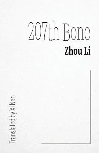 207th Bone