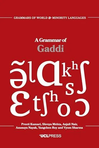 Grammar of Gaddi