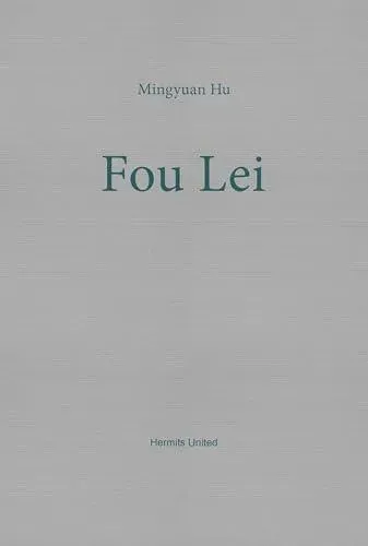 Fou Lei
