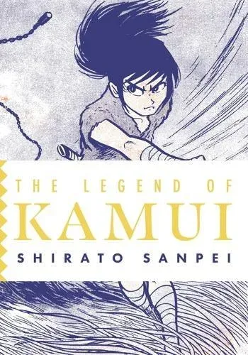 Legend of Kamui: Volume Two
