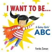 I Want to Be...