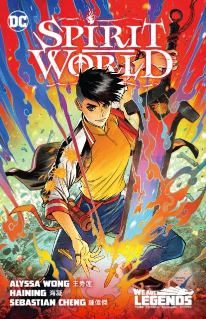 Spirit World